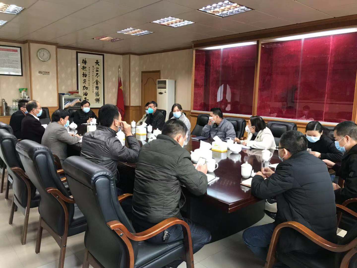 微信图片_20200205091327.jpg