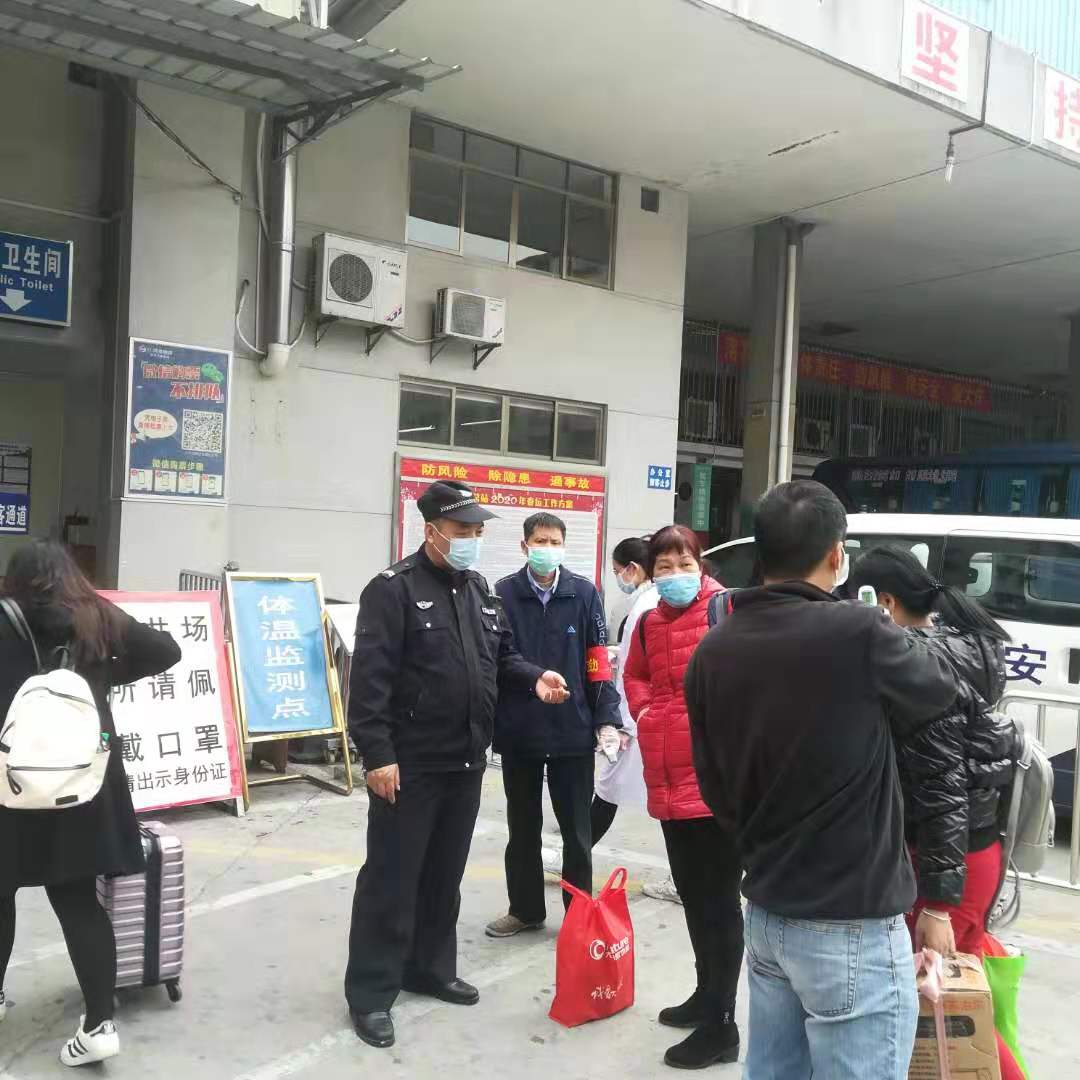 微信图片_20200203210110.jpg