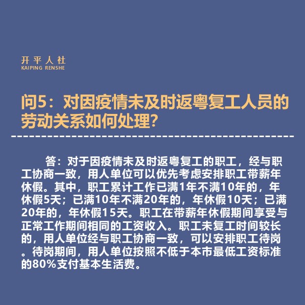 幻灯片5.JPG