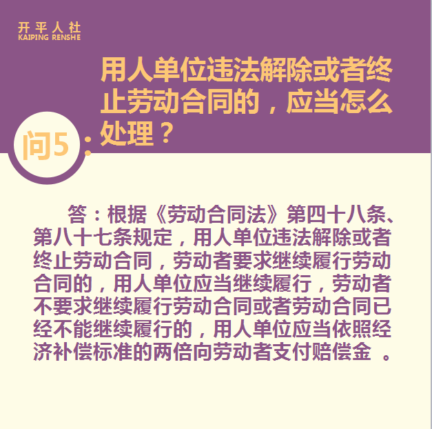 微信图片_20200309092916.png