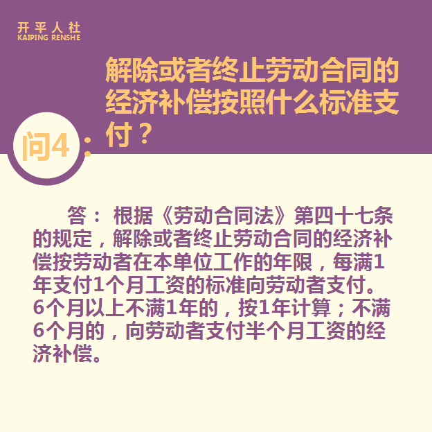 微信图片_20200309092914.png