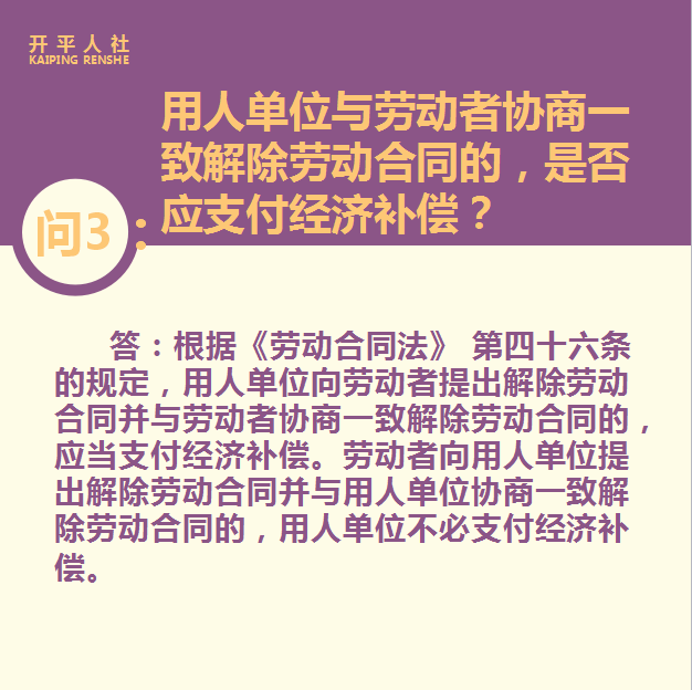 微信图片_20200309092909.png