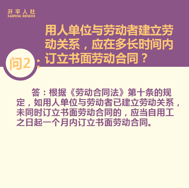微信图片_20200309092905.png