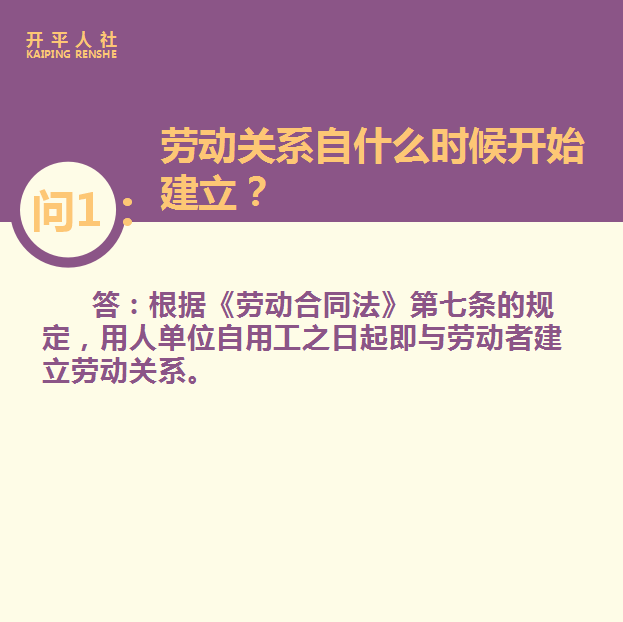 微信图片_20200309092900.png
