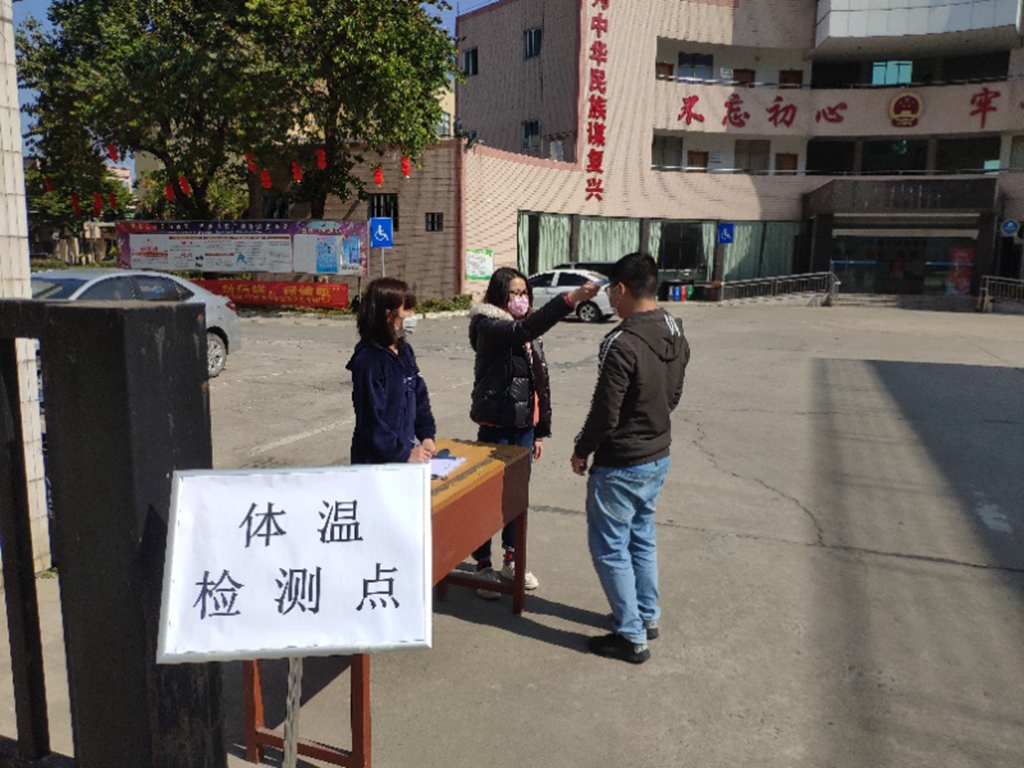 下载 (3).jpg