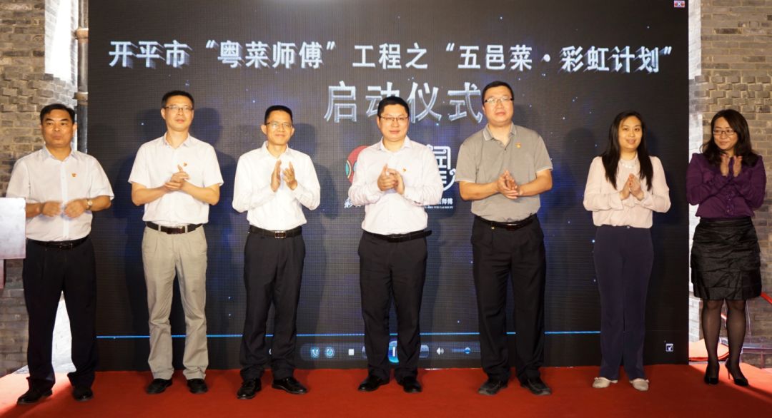 微信图片_20200330094547.jpg