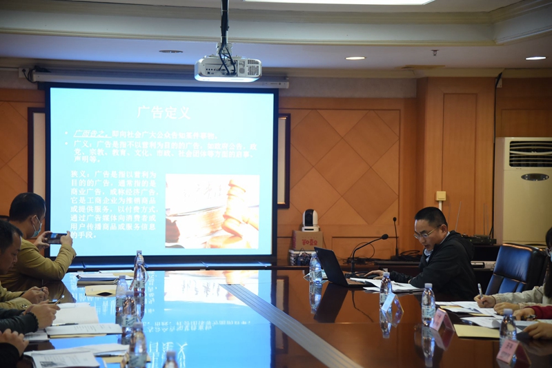 广告2.jpg