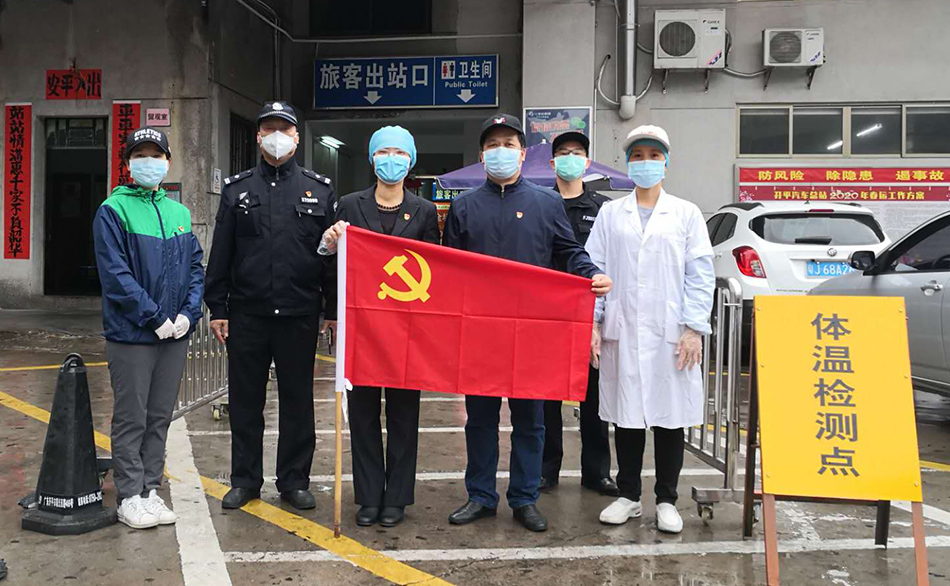 4-1 微信图片_20200306160057.jpg