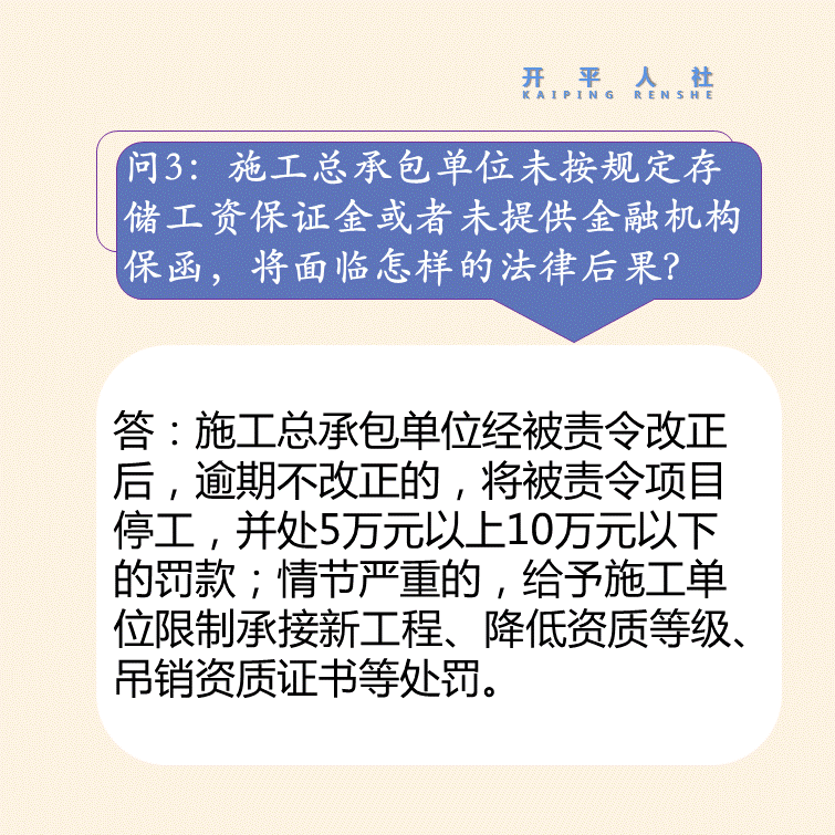 自动转存图片
