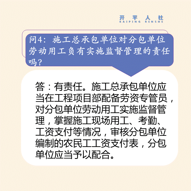 自动转存图片