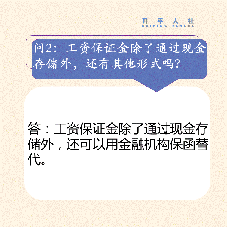 自动转存图片