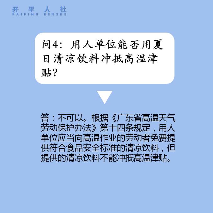 自动转存图片
