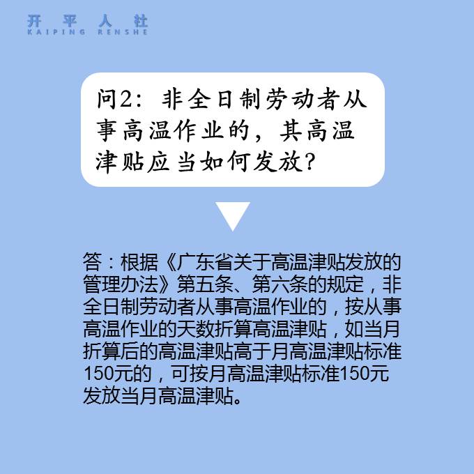 自动转存图片