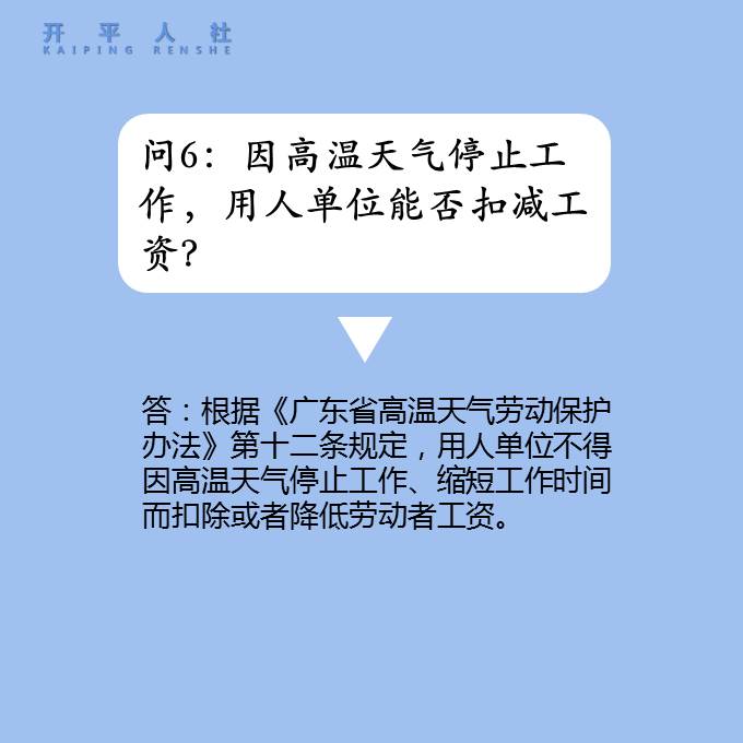 自动转存图片