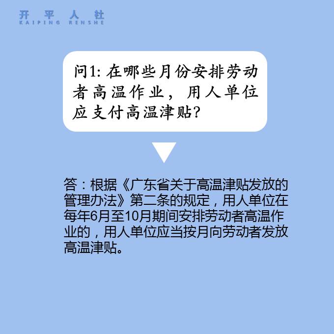 自动转存图片