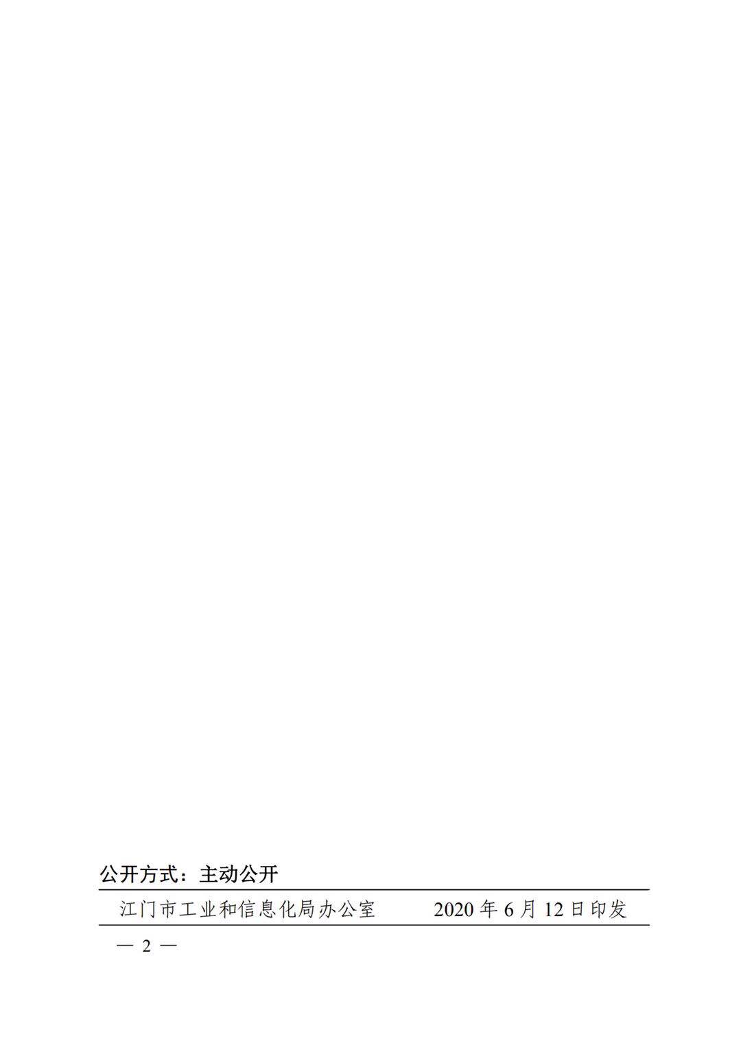 创业2.jpg