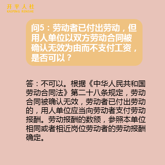 自动转存图片
