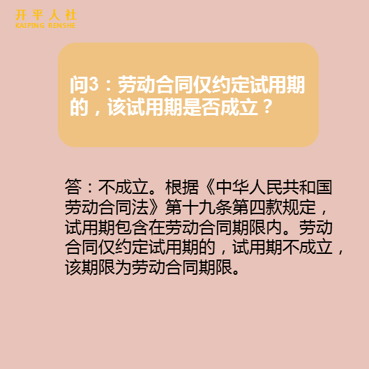 自动转存图片