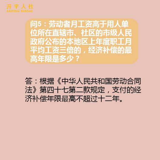 自动转存图片