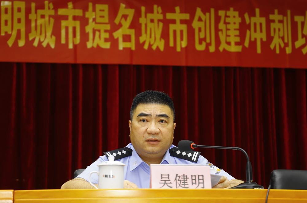 微信图片_20200717180443.jpg