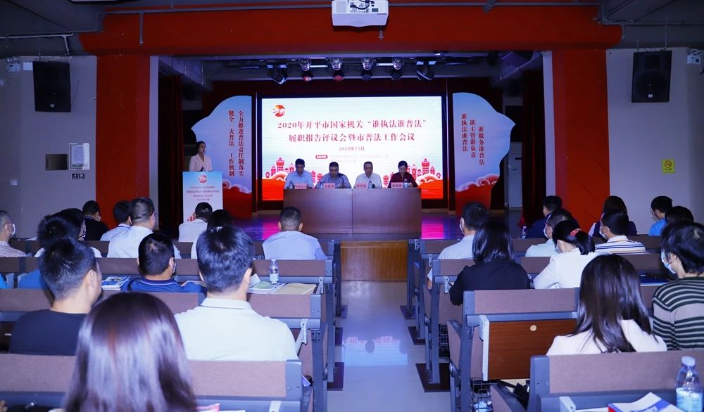 微信图片_20201111091359.jpg