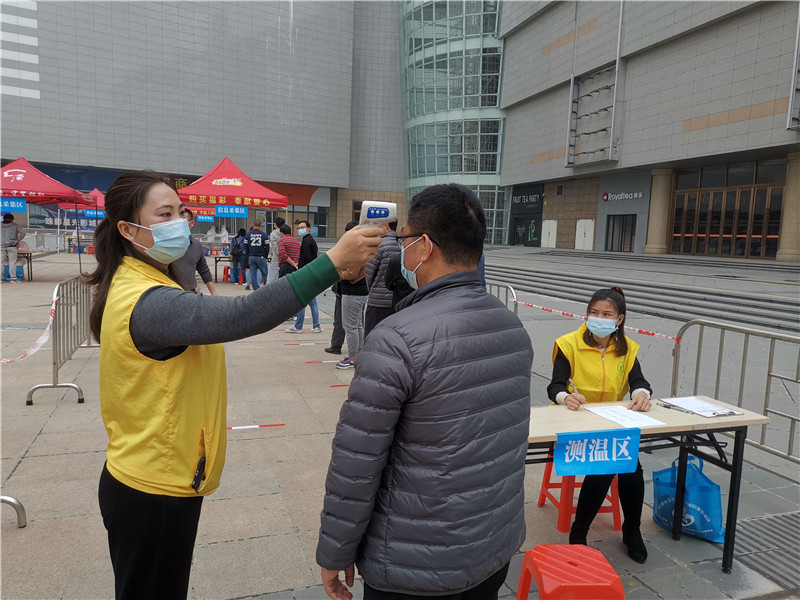 微信图片_2021012216524011.jpg