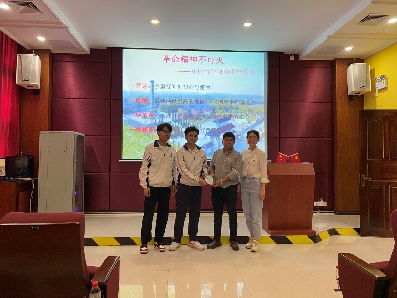  传承红色基因——开平市退役军人事务局组织“践行初心使命”植树活动_5