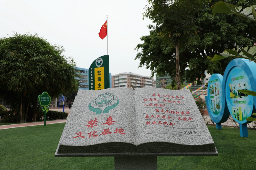 微信图片_20210323120418.jpg