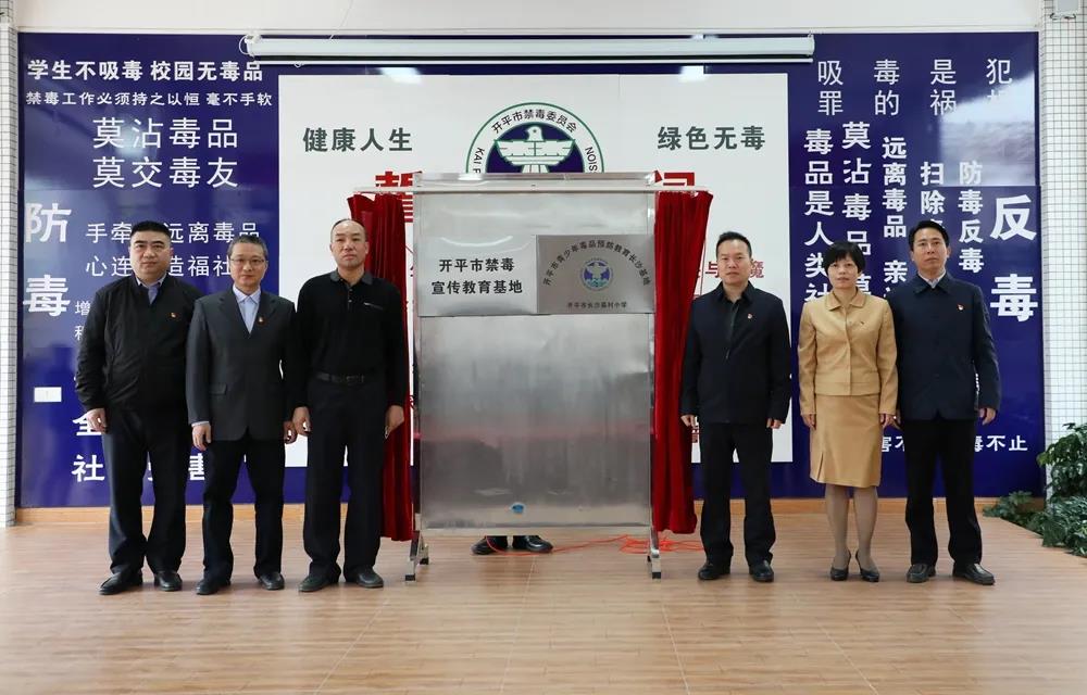 微信图片_20210323075242.jpg