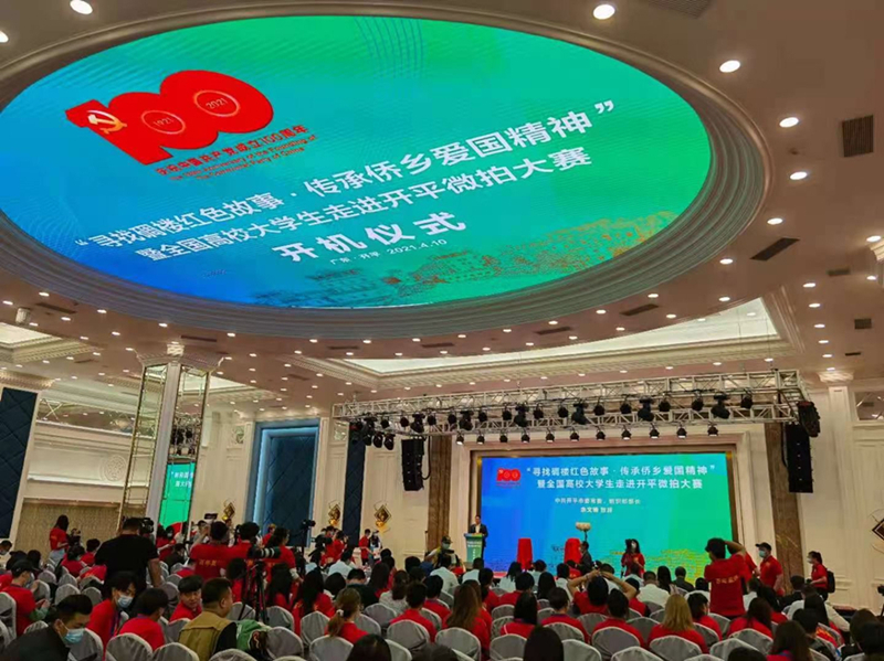 微信图片_20210411195603_副本_副本.jpg