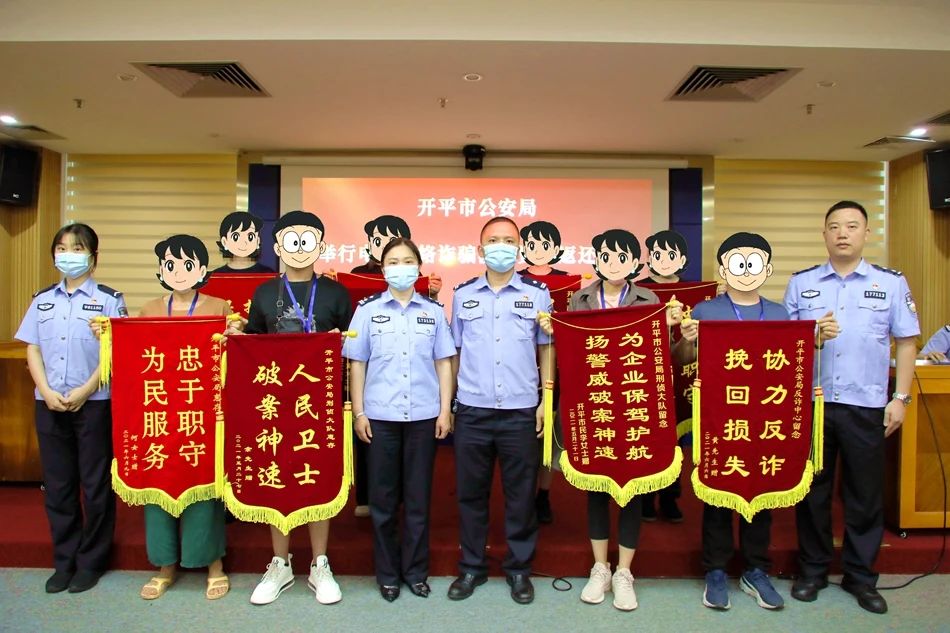 微信图片_20210615091952.jpg