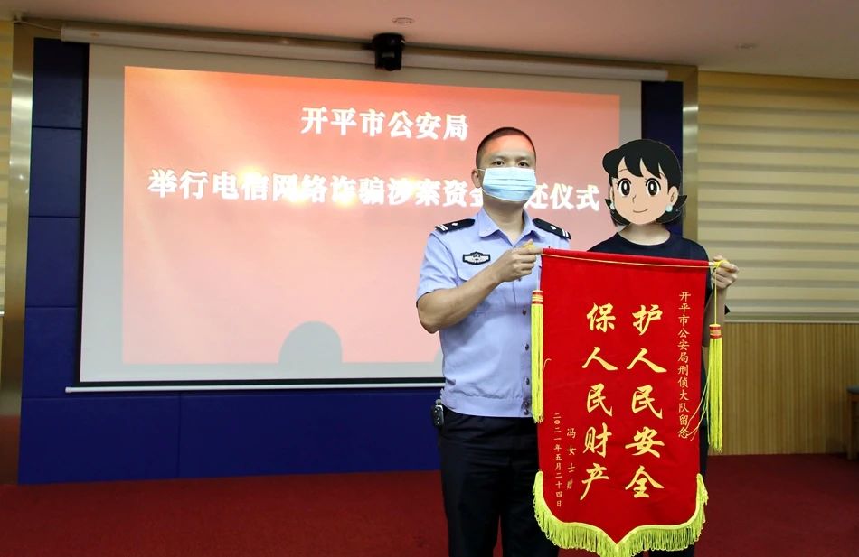 微信图片_20210615092006.jpg