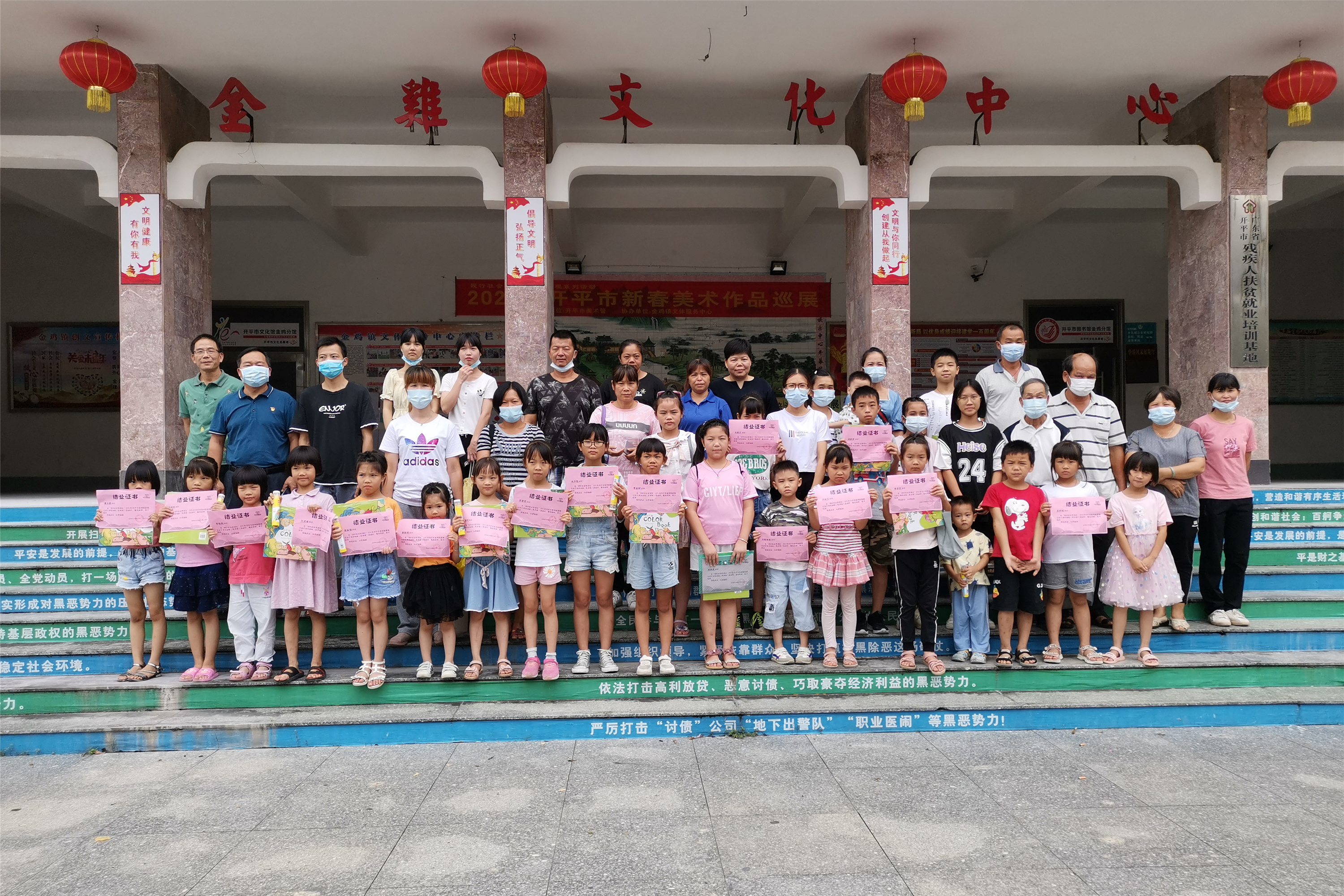 【学党史，我为群众办实事】“我们在这里成长”2021年金鸡镇暑期公益艺术培训美术班圆满结束 (7).jpg