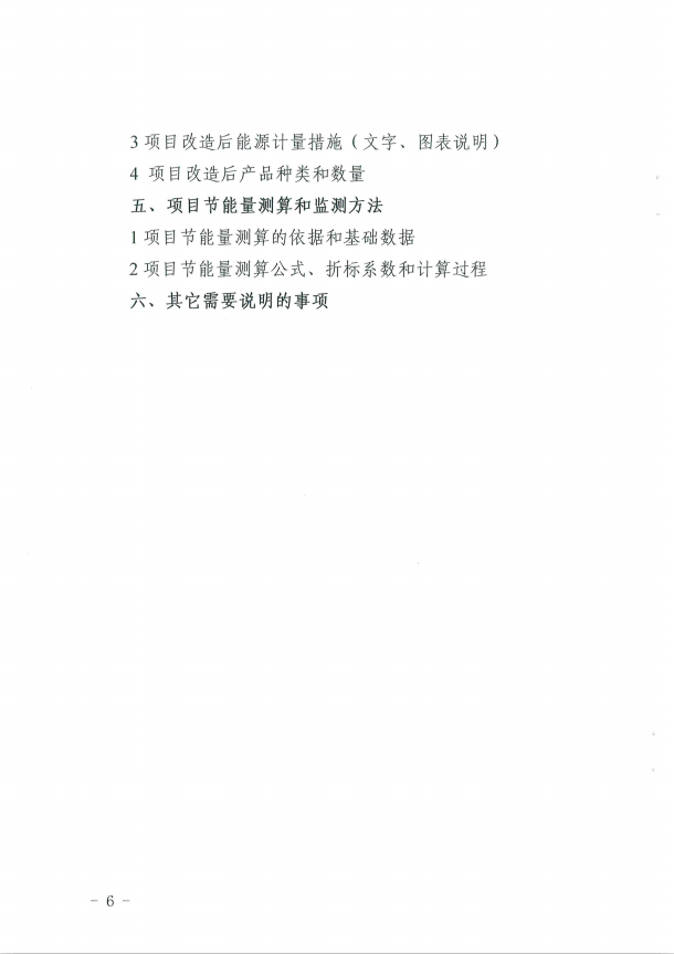 图片18.png
