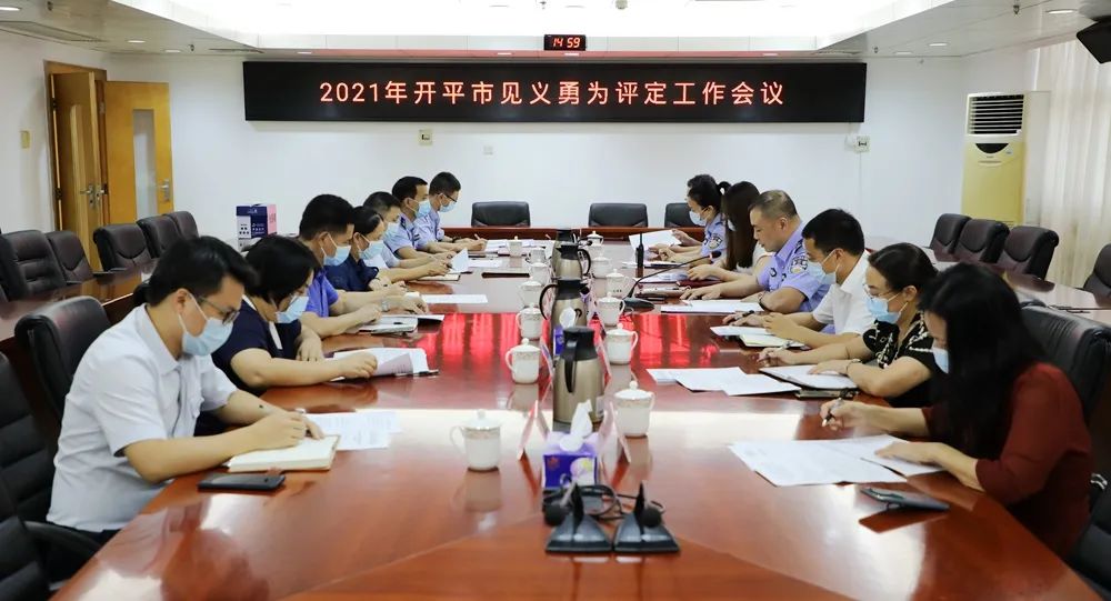 微信图片_20210922103853.jpg