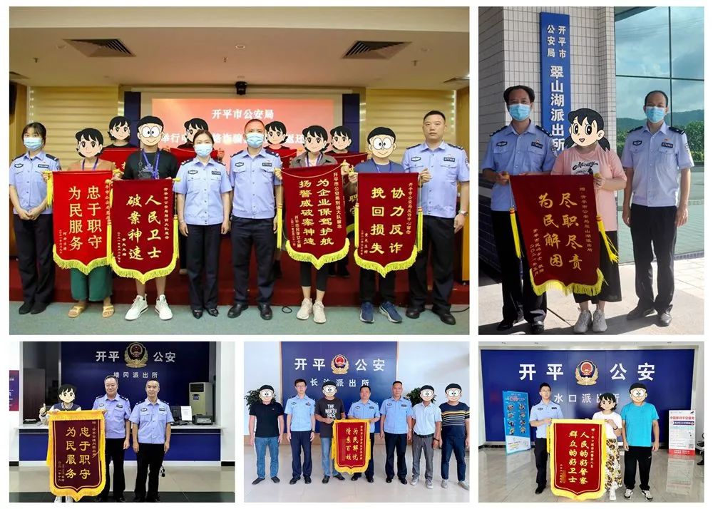 微信图片_20211104094356.jpg