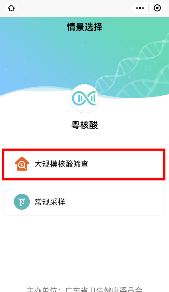 图片4.png
