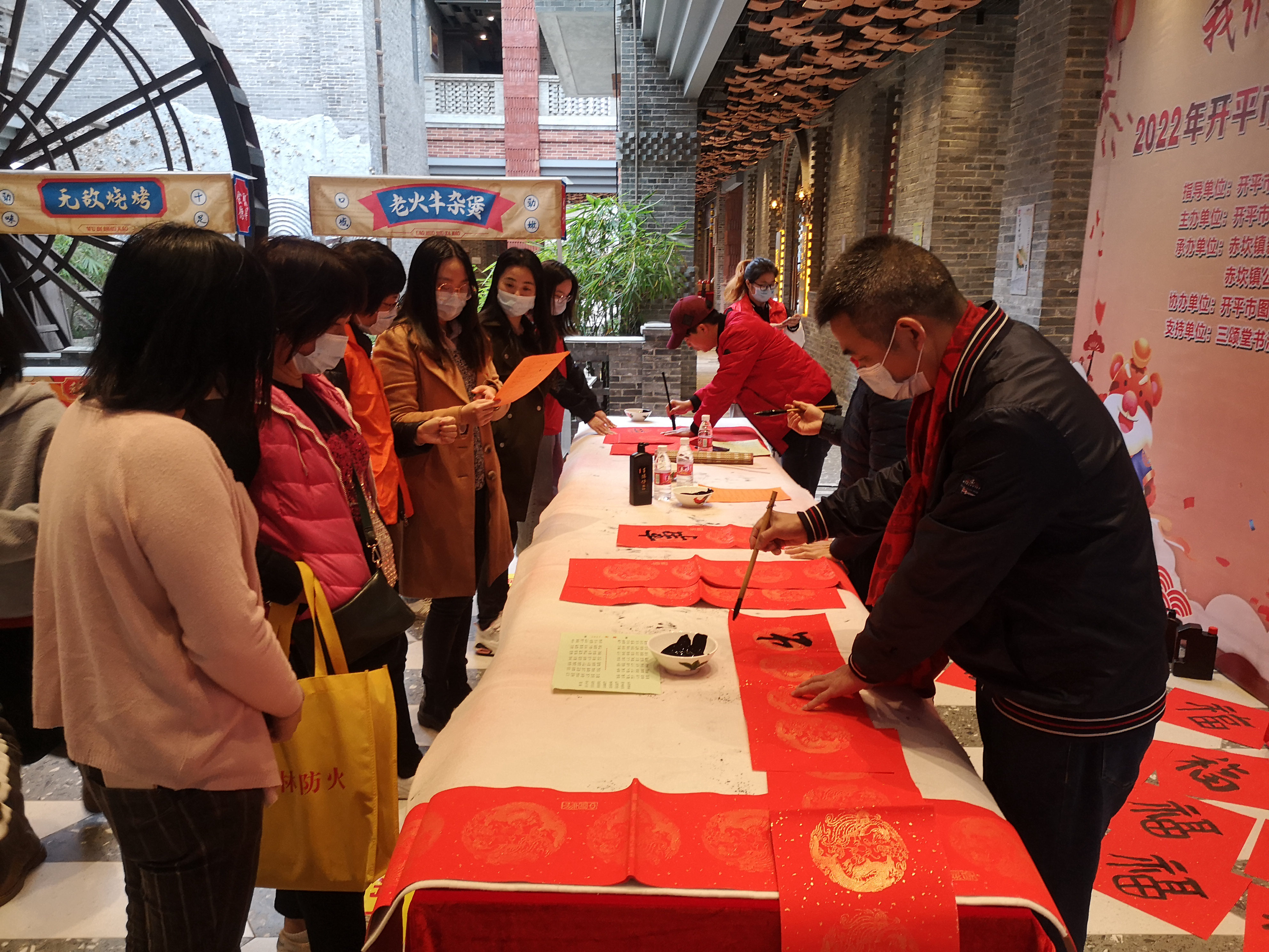 微信图片_20220121163635_副本.jpg