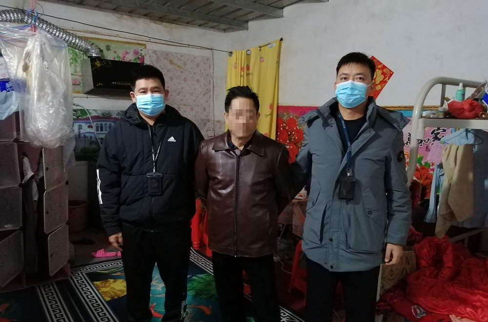 微信图片_20220207151555.jpg