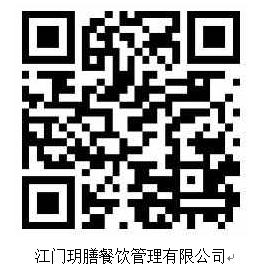 政务微信截图_16486233233257.png