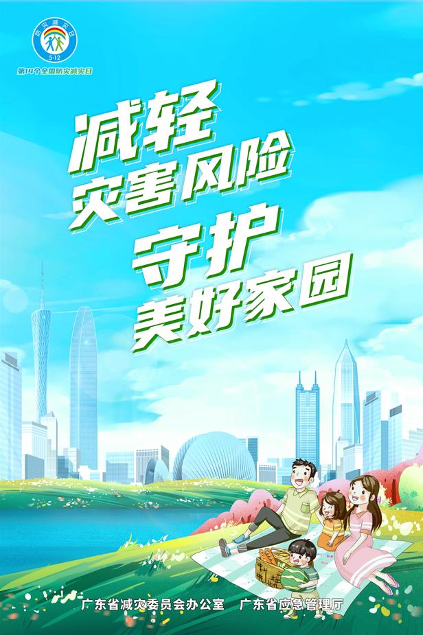 360截图20220507180904671.jpg
