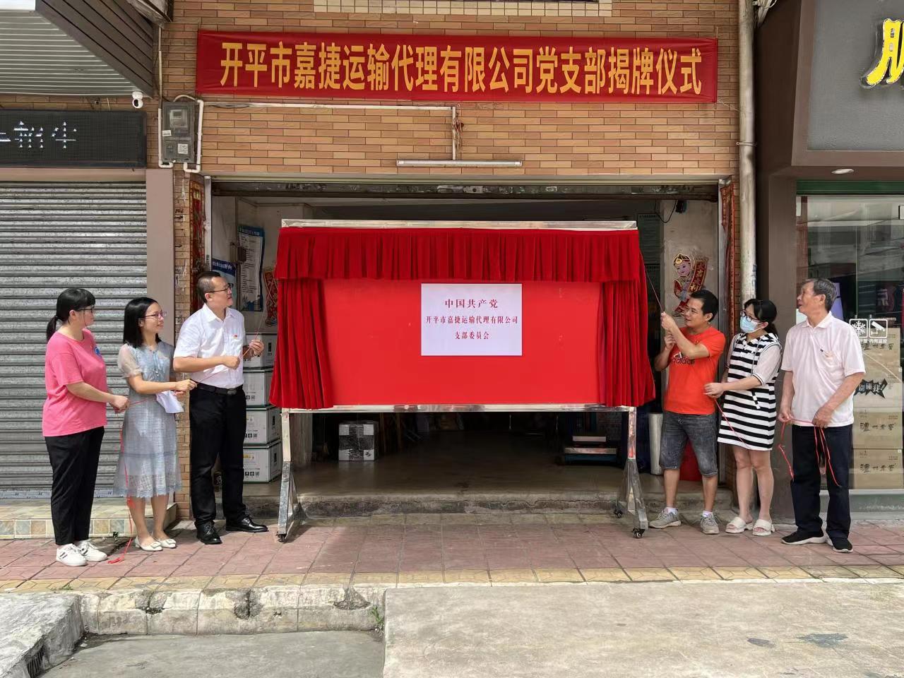 微信图片_20220707120221.jpg