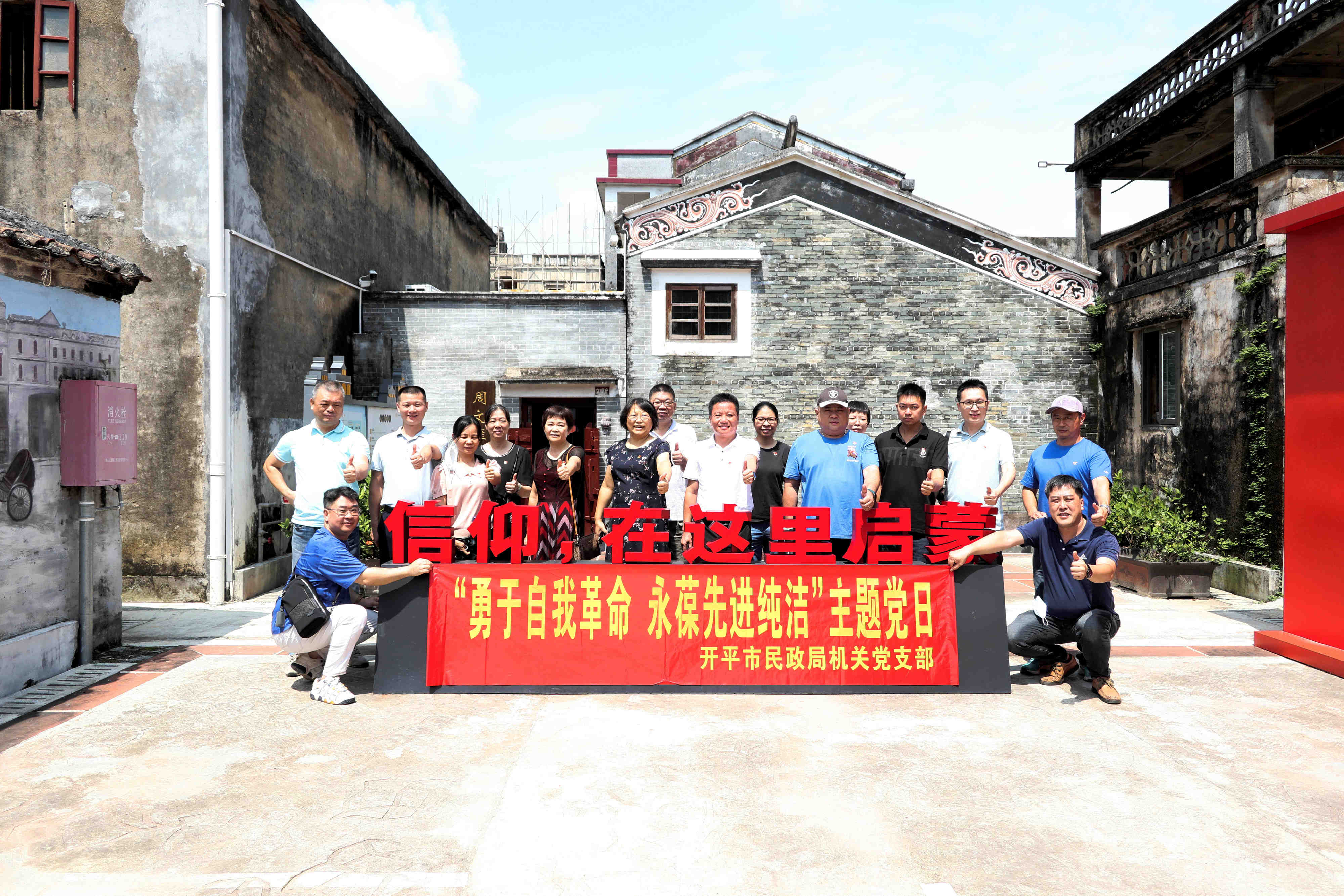 图片2.JPG