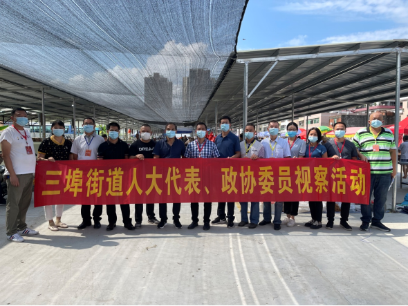 微信图片_20220909095839.png