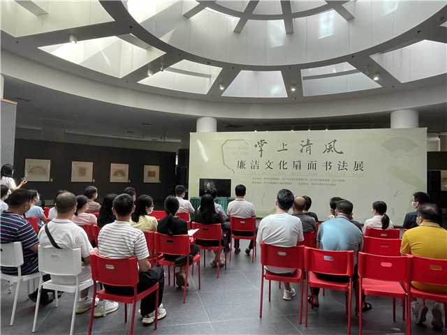 掌上清风2.jpg