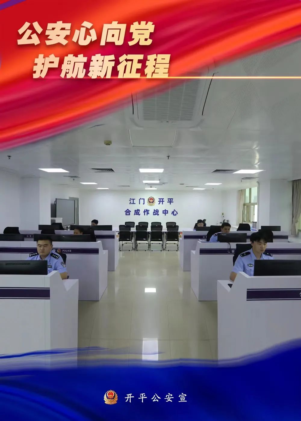 微信图片_20221024101616.jpg