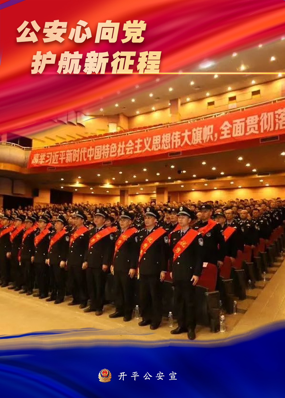 微信图片_20221024101726.png