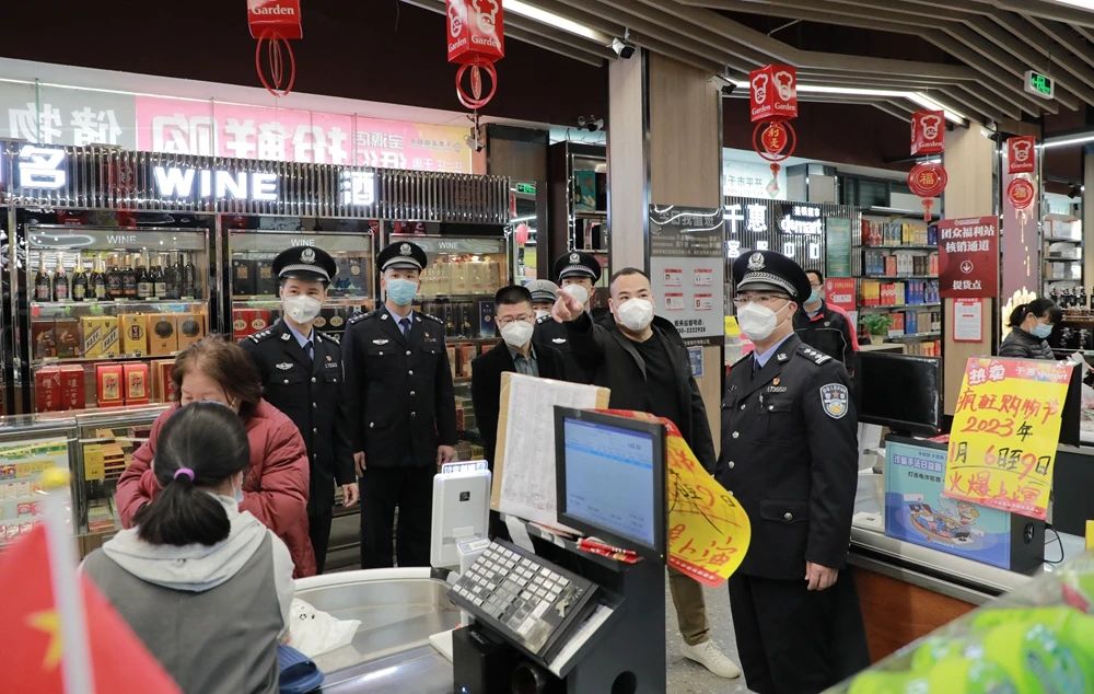 微信图片_20221222175242.jpg