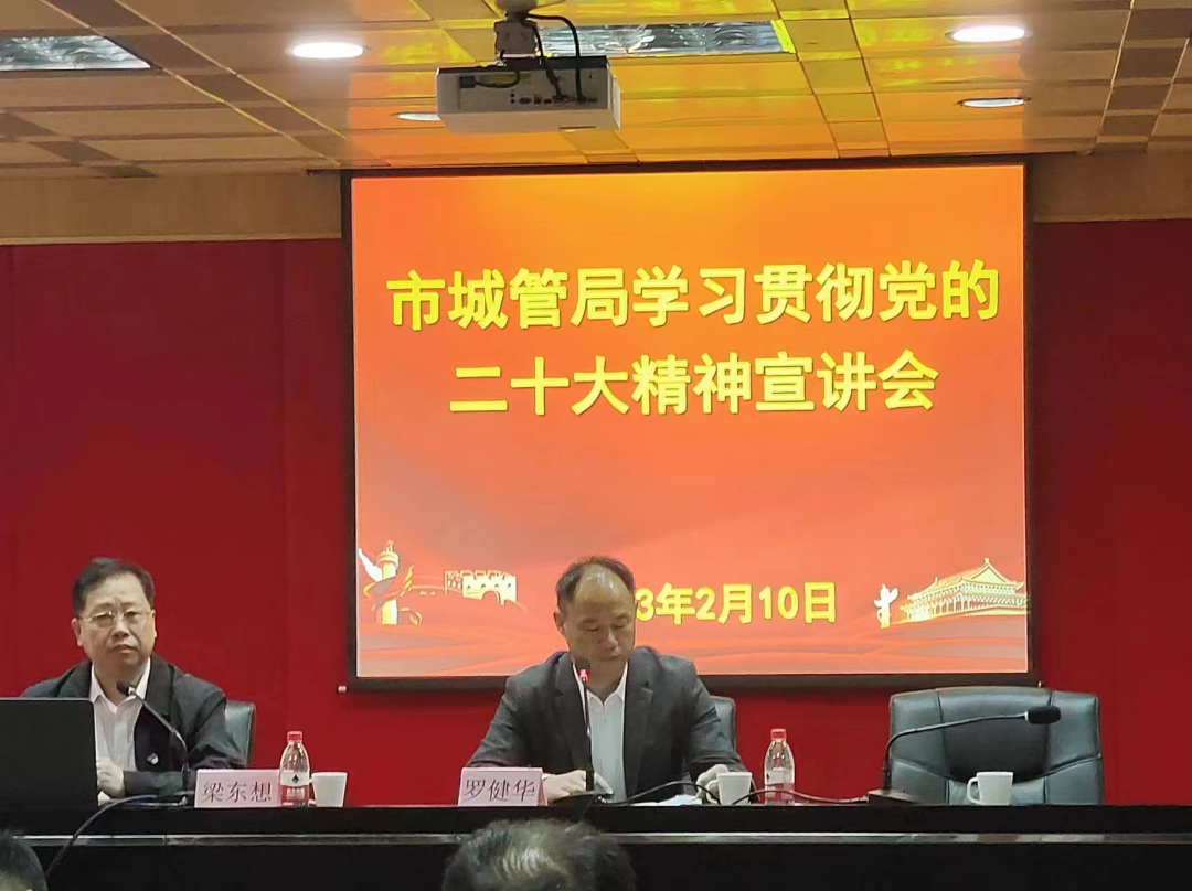 微信图片_20230210154025.jpg