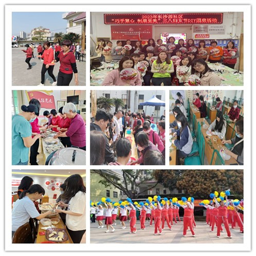 图片13.png